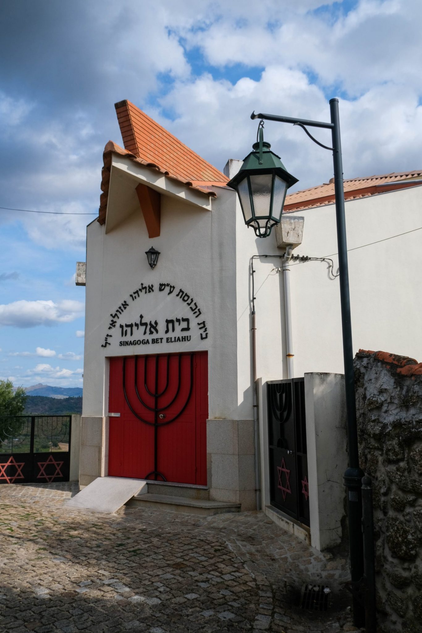 Foto della sinagoga a Belmonte, nella Serra da Estrela, Portogallo.