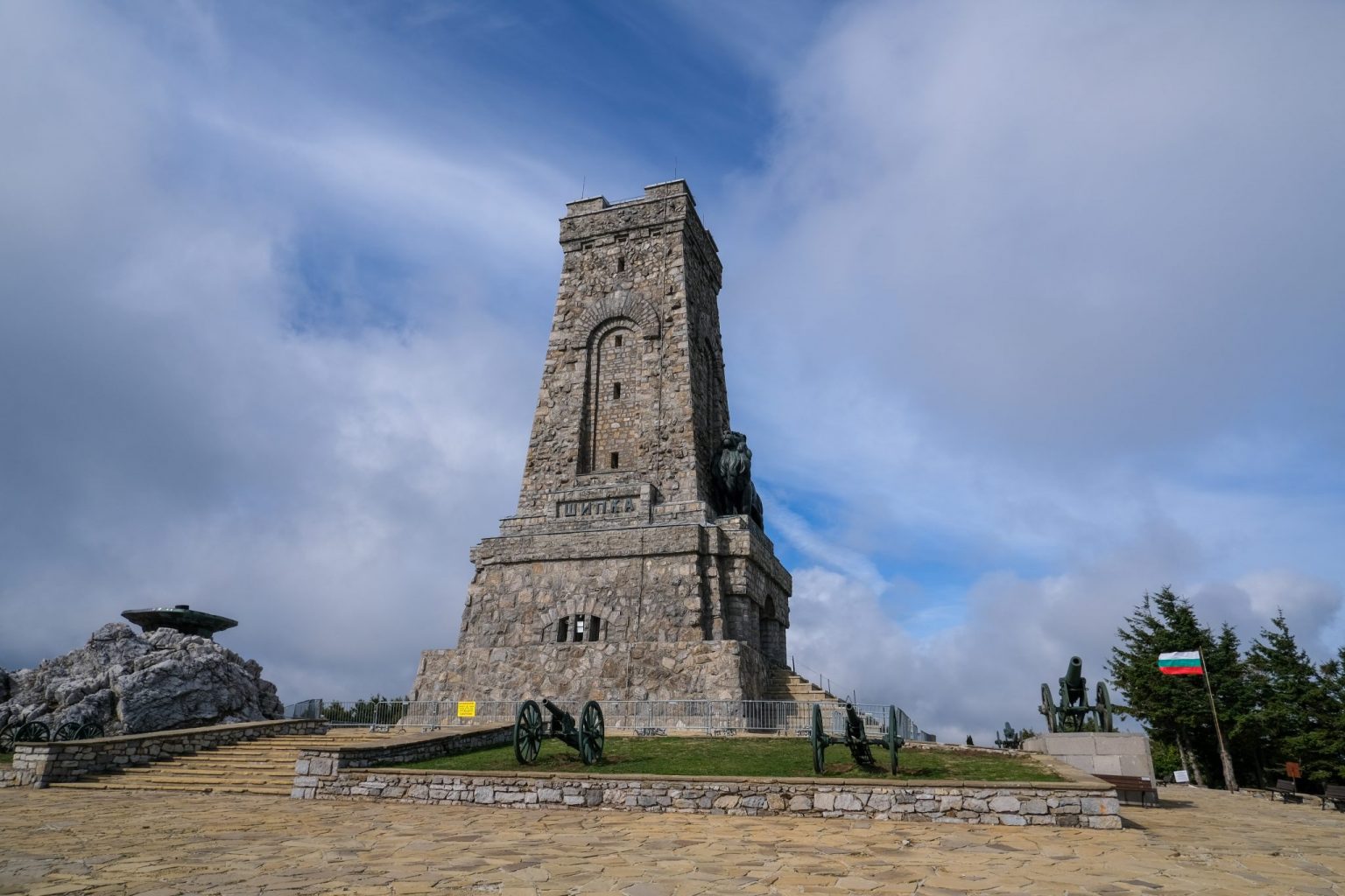 Foto della torre-museo al passo di Šipka, Bulgaria.