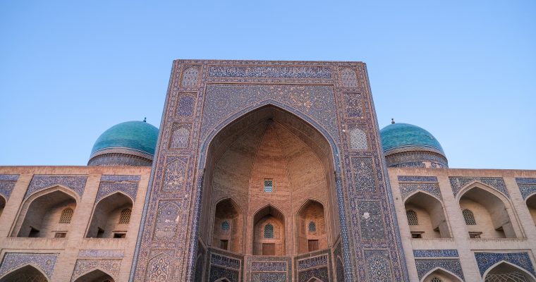 Come organizzare un viaggio in Uzbekistan