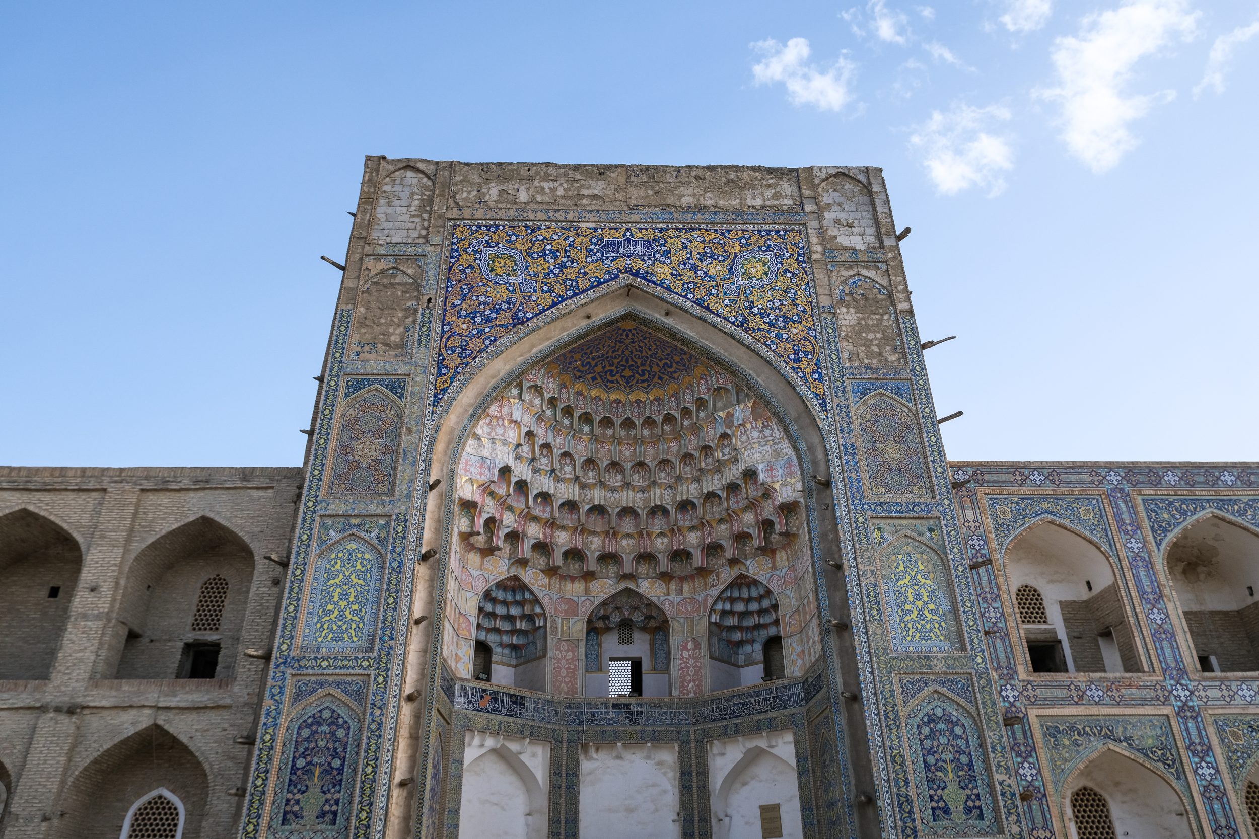Madrasa di Abdul Aziz Khan Bukhara