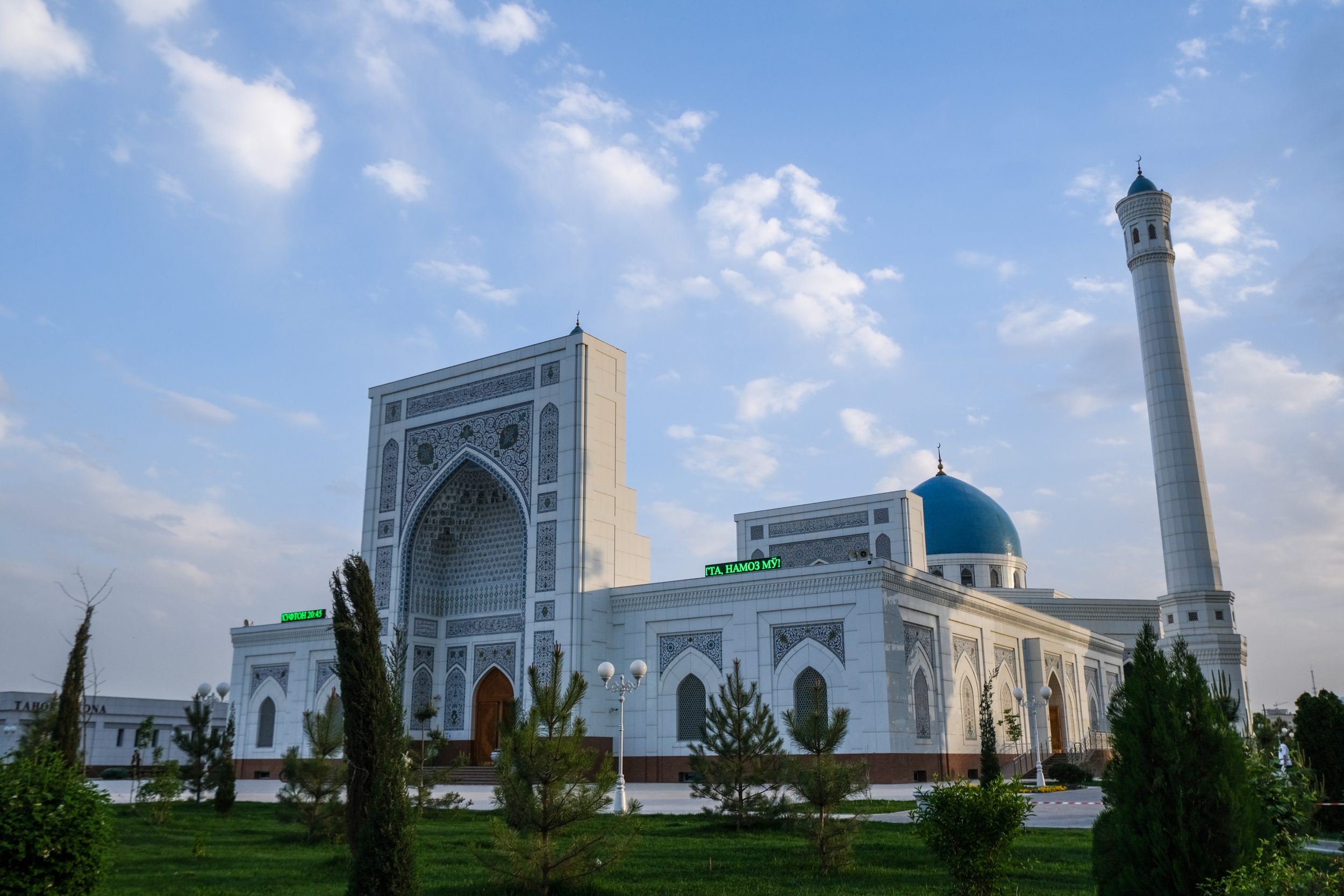 Moschea Minor Tashkent