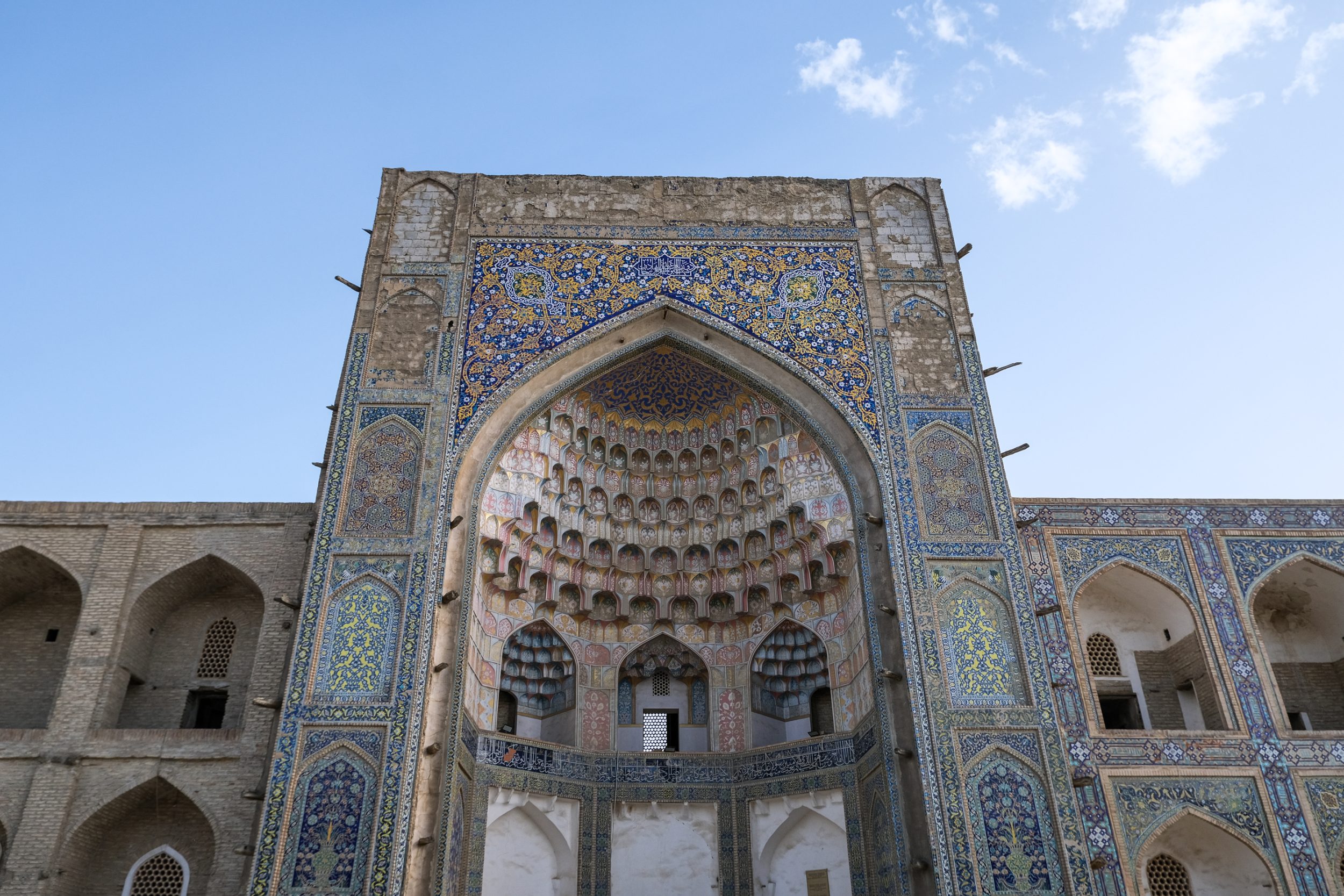 Madrasa Abdoullaziz Khan Bukhara