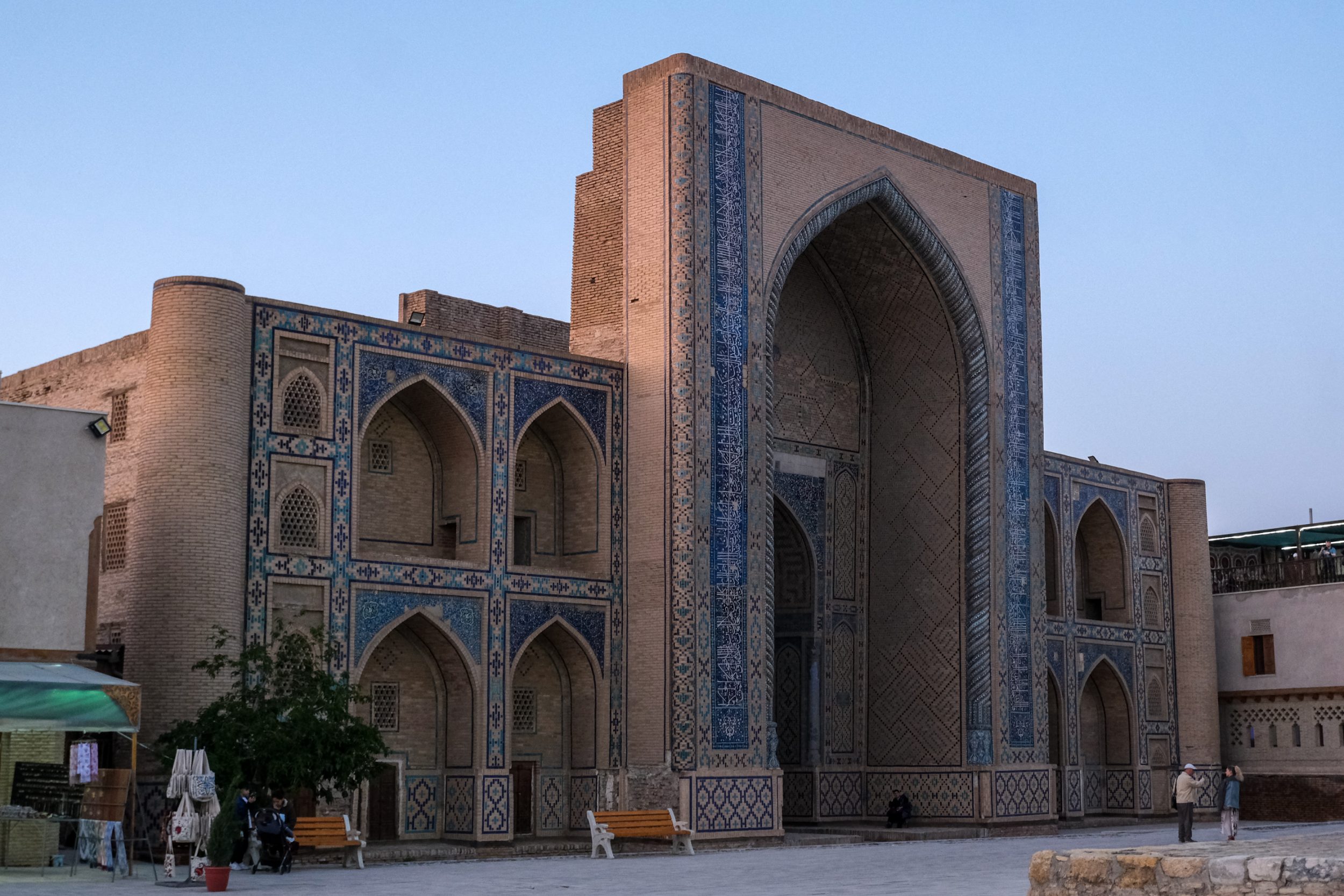 Madrasa Ulugh Beg Bukhara